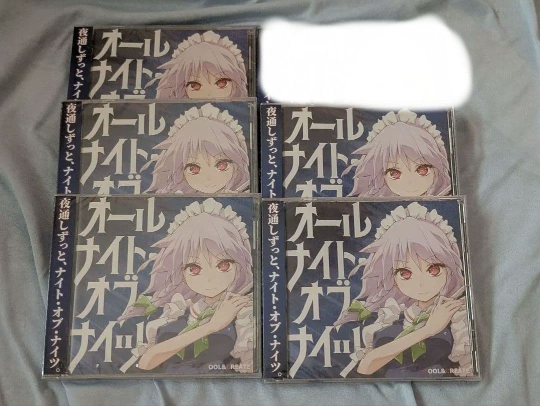 即購入❌ビートまりお まとめ売り CD 缶バッジ アクスタ 本 カバン