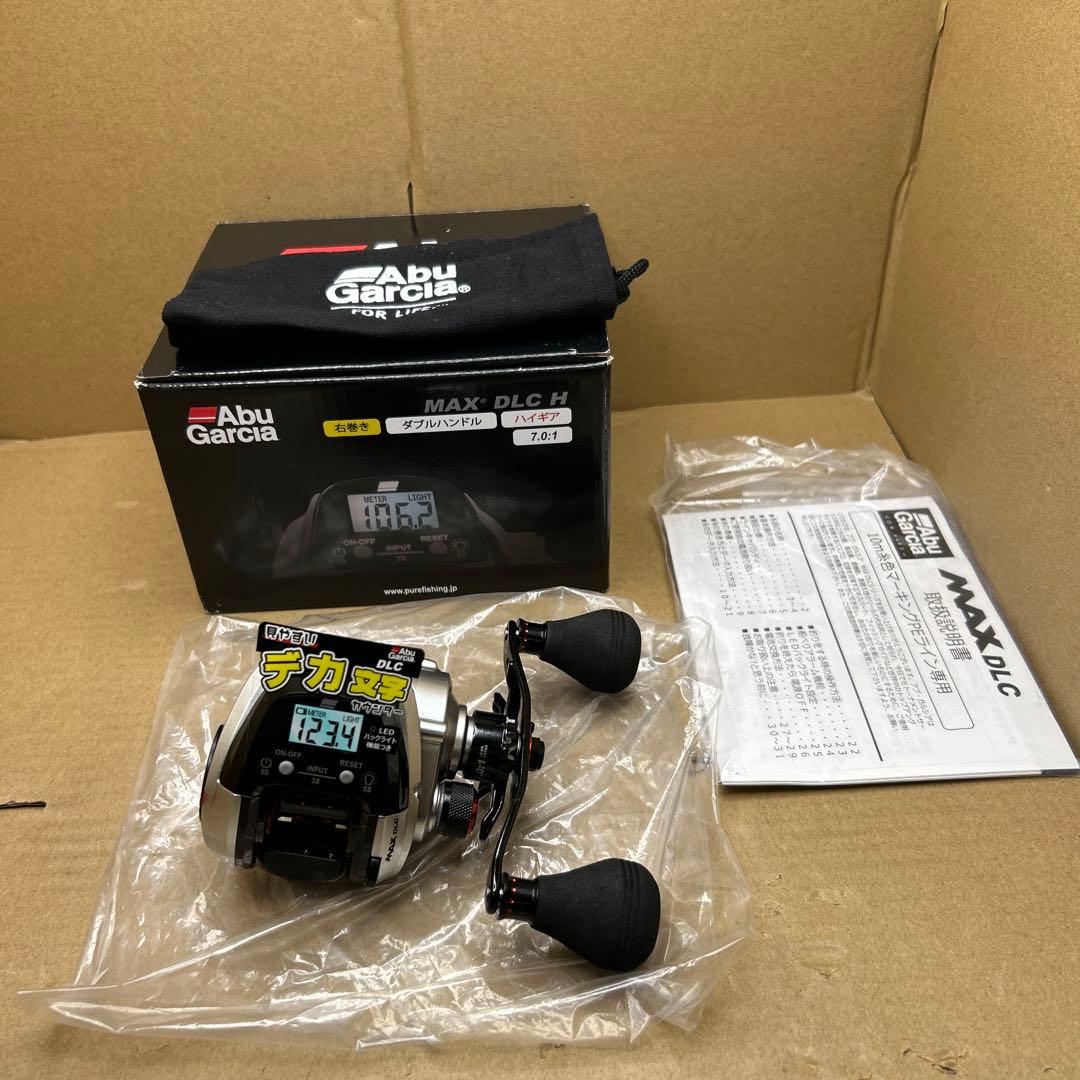 新品未使用　AbuGarcia MAX DLC H 右巻き ハイギヤ
