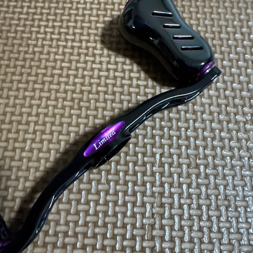 美品　リブレ　ベイトハンドル　フェザー95