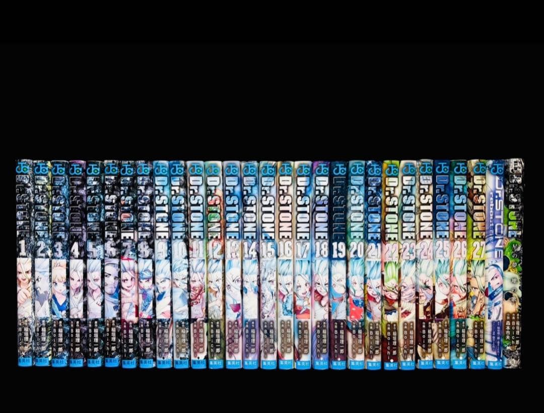 【全巻セット】Dr.stone ドクターストーン 全27巻(完結)+関連本2冊