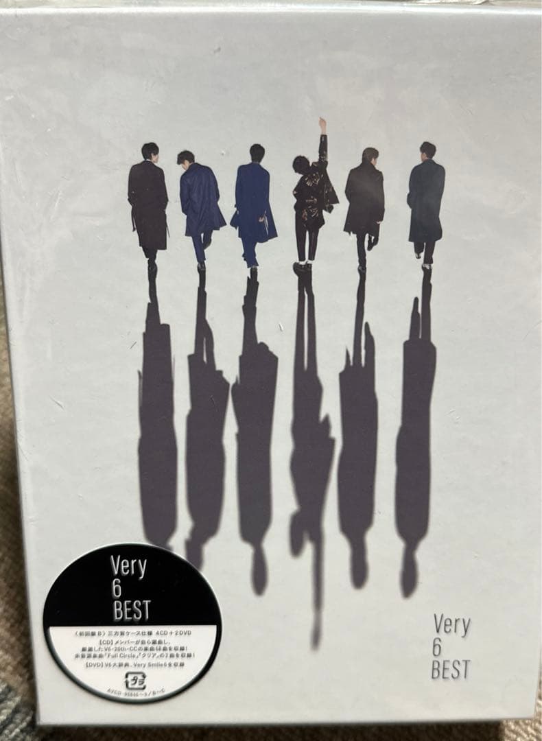 【まとめ売り】V6　Very6 BEST３形態+ネット予約特典付き