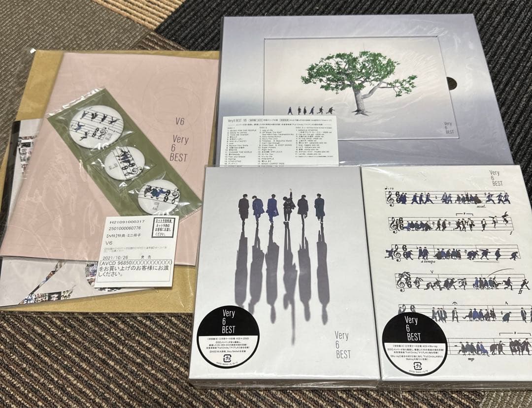 【まとめ売り】V6　Very6 BEST３形態+ネット予約特典付き