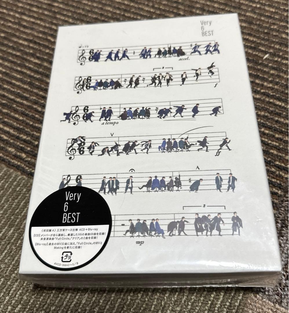 【まとめ売り】V6　Very6 BEST３形態+ネット予約特典付き