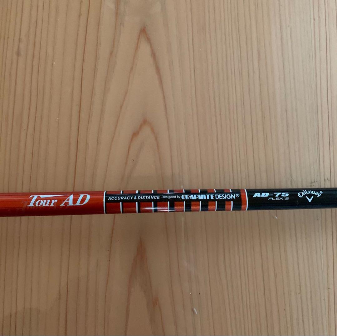 Callaway Legacy Black (2013)アイアンセット 6本