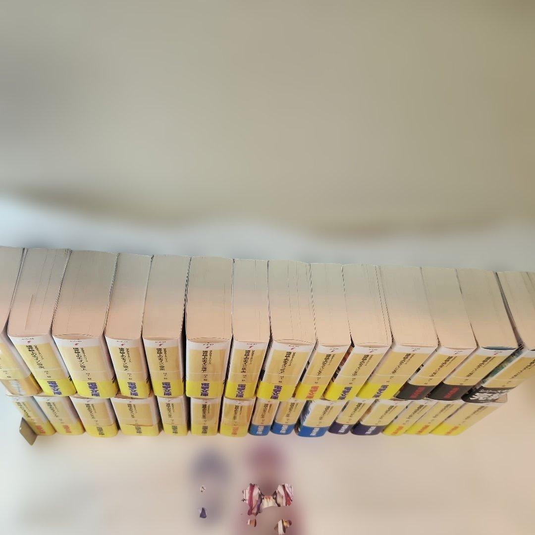 境界線上のホライゾン 全巻初版　29冊　全帯付き