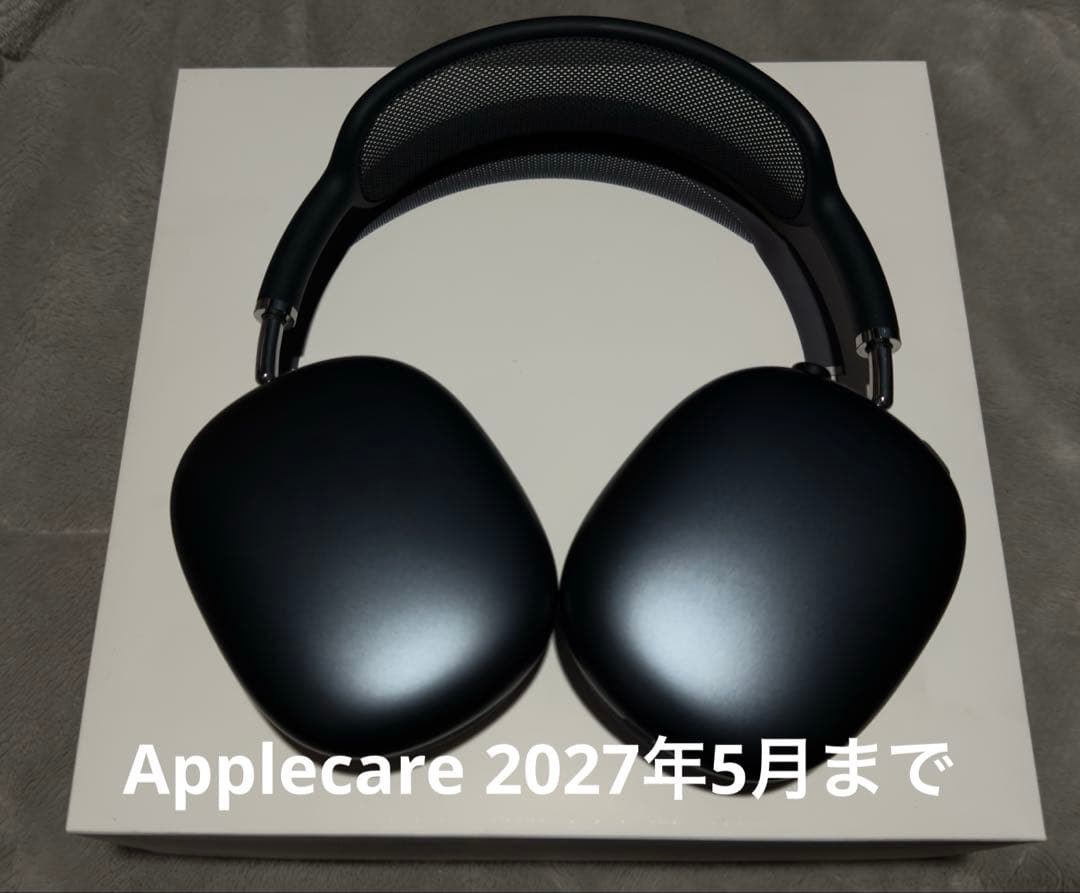 ヘッドホン airpods max type C
