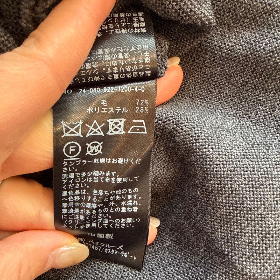 plage プラージュ　ニットワンピース　グレー