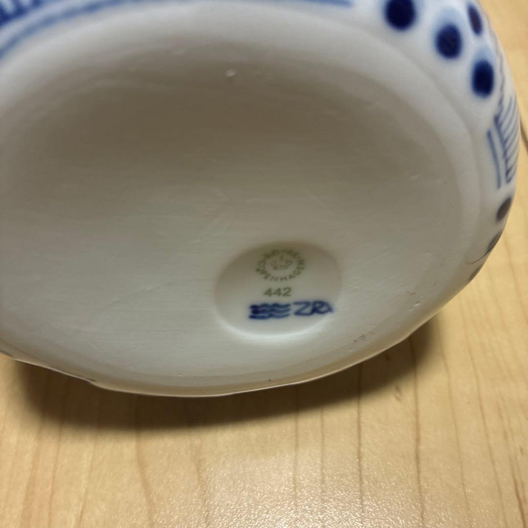 ロイヤルコペンハーゲン　ブルーエレメンツ ジャグ 700ml