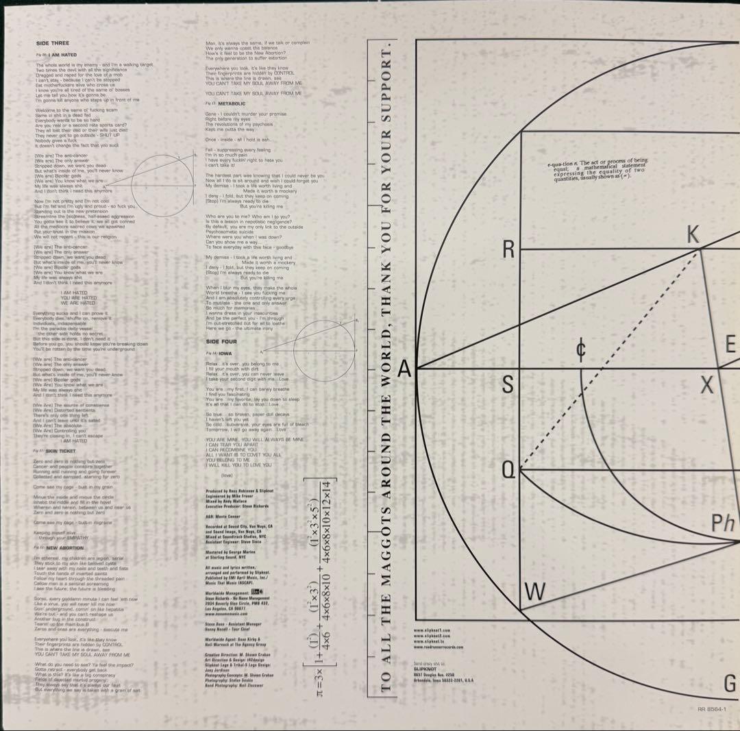 SLIPKNOT レコード　color vinyl