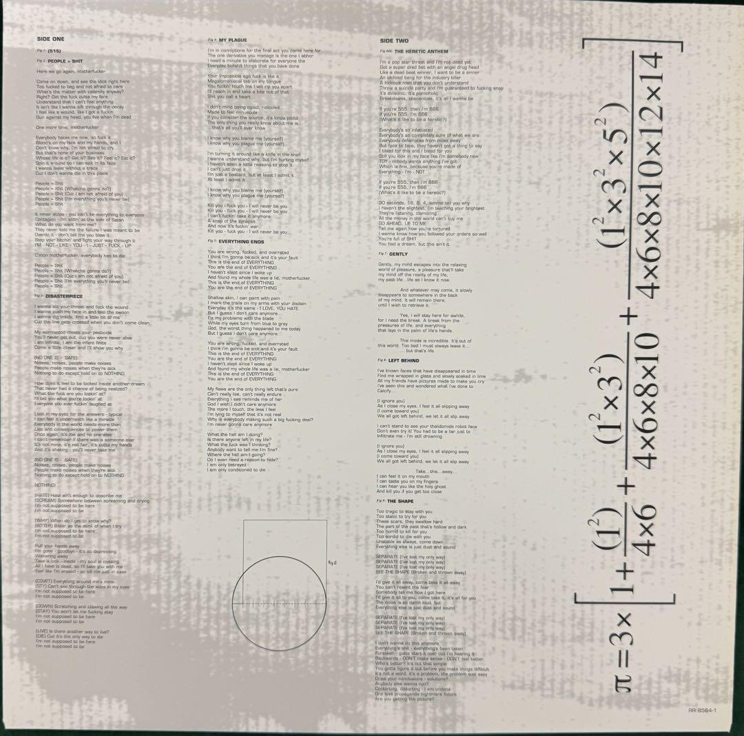 SLIPKNOT レコード　color vinyl