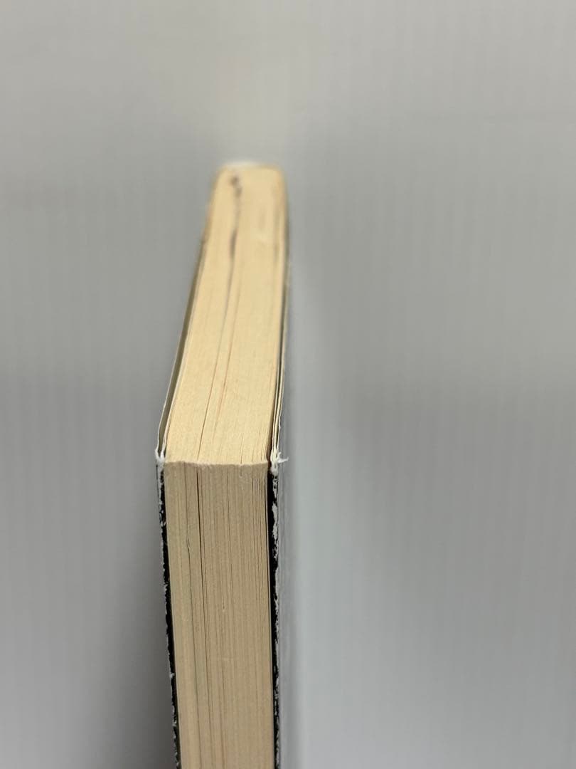 陰陽師 徹底解剖　夢枕貘