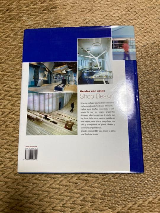 洋書 Tiendas con estilo Shop design