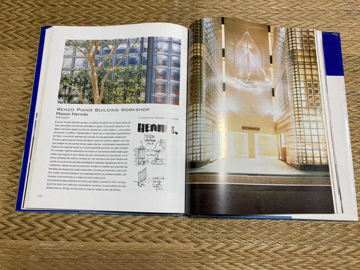 洋書 Tiendas con estilo Shop design