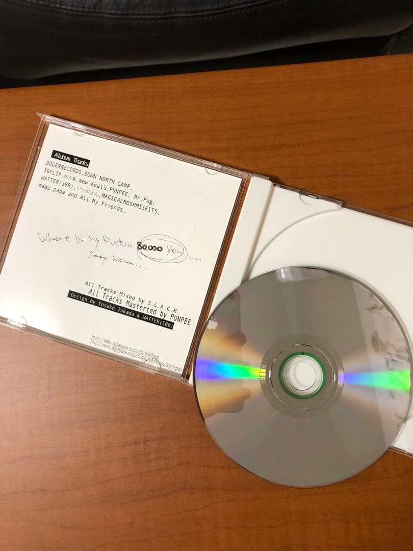 邦楽 MYSPACE / S.L.A.C.K.