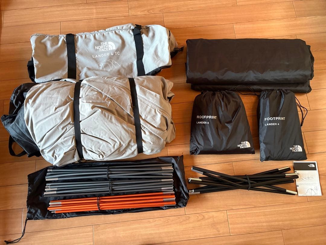 ランダー４ＴＣ