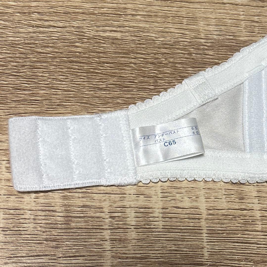 【パットS付き 】CEST MOI セモア ブライダルインナー　C65/64