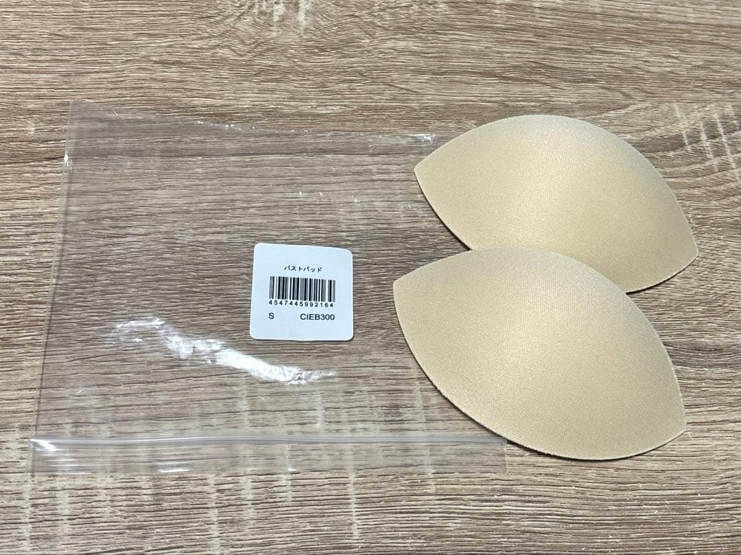 【パットS付き 】CEST MOI セモア ブライダルインナー　C65/64