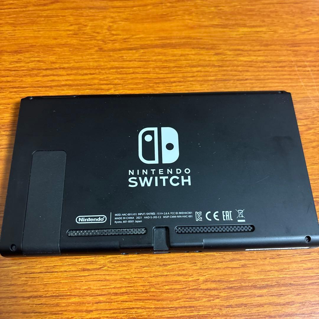 Nintendo Switch 本体 プロコン