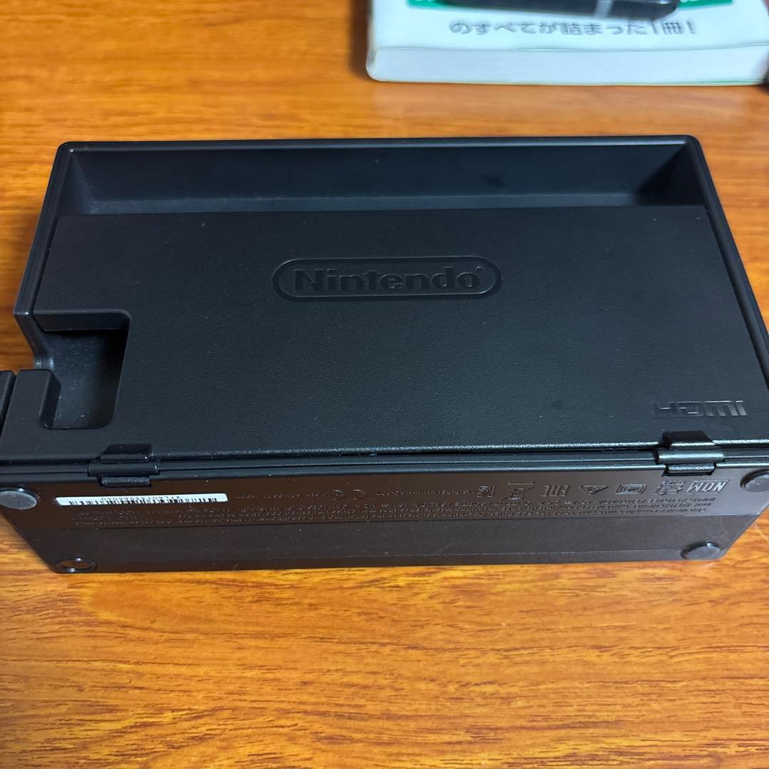 Nintendo Switch 本体 プロコン