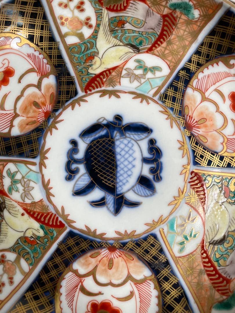 古伊万里 金蘭手柘榴図 七寸皿 二客　大皿/お皿/40/アンティーク