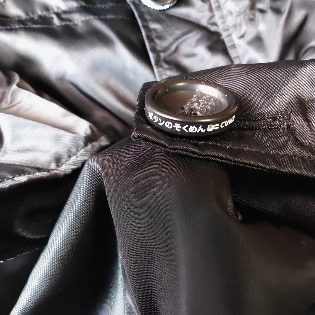 CUNE サイズ2 ジャケットフード付き