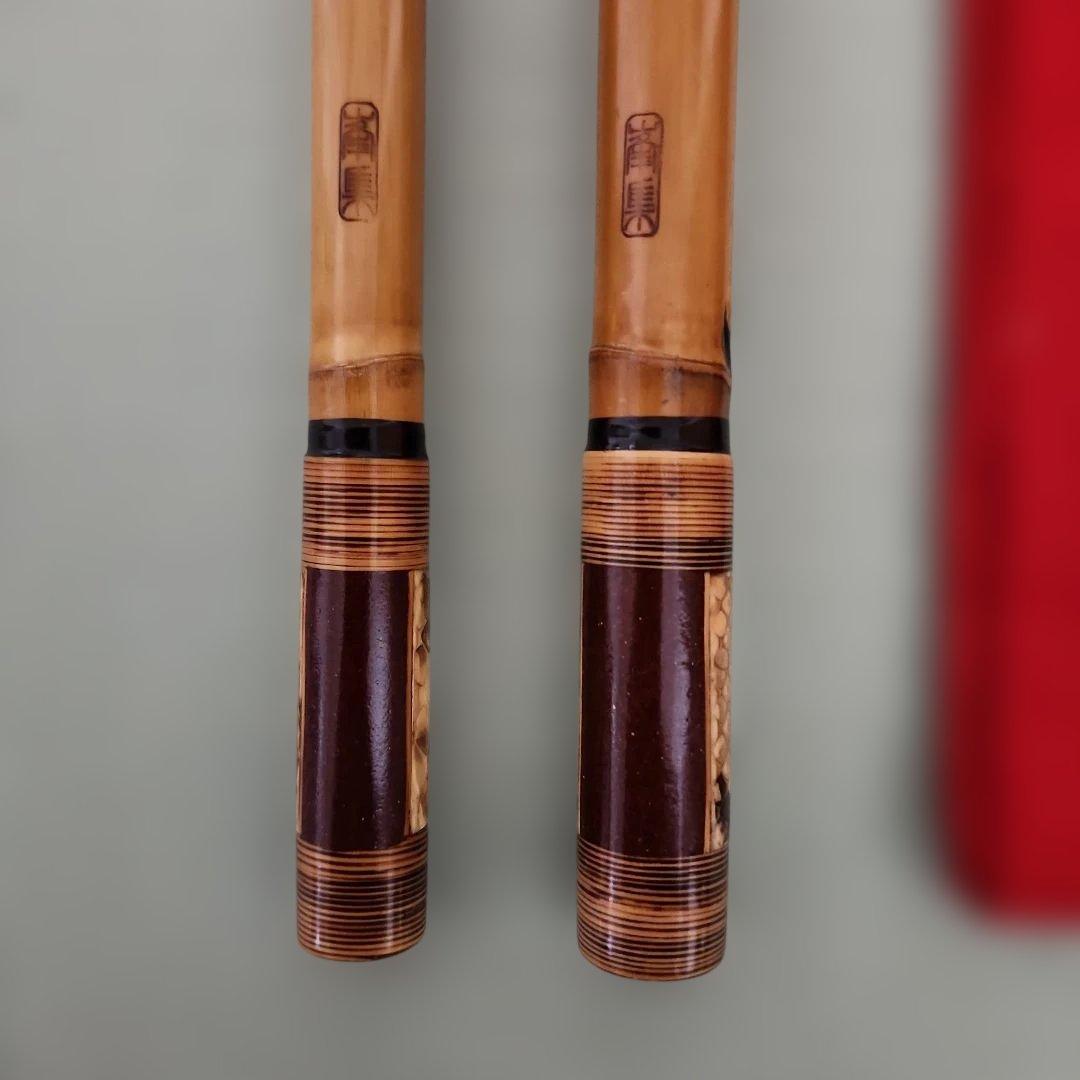 峯集 竿掛け 1本半 へらぶな