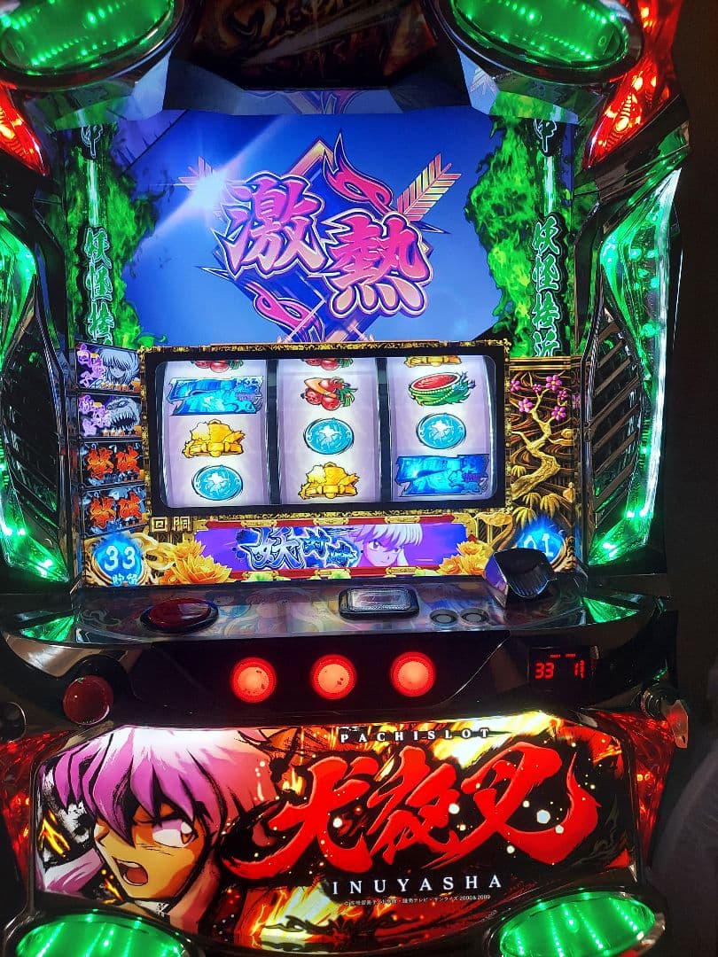 犬夜叉　スロット　実機 　6.5号機