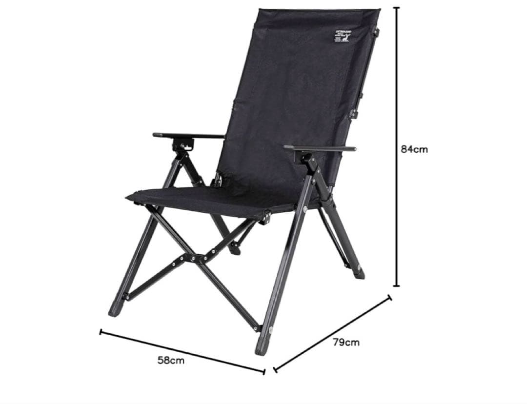 キャプテンスタッグ(CAPTAIN STAG) アウトドアチェア