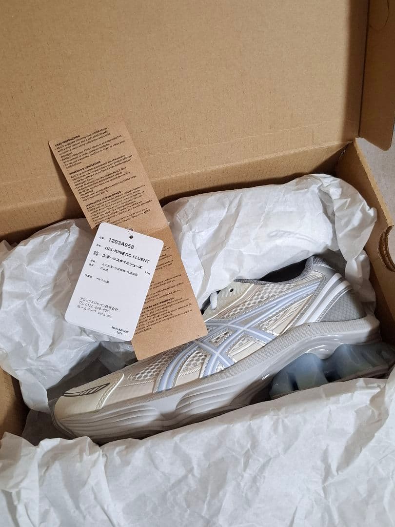 【ASICS for emmi】 GEL-KINETIC FLUENT 24cm