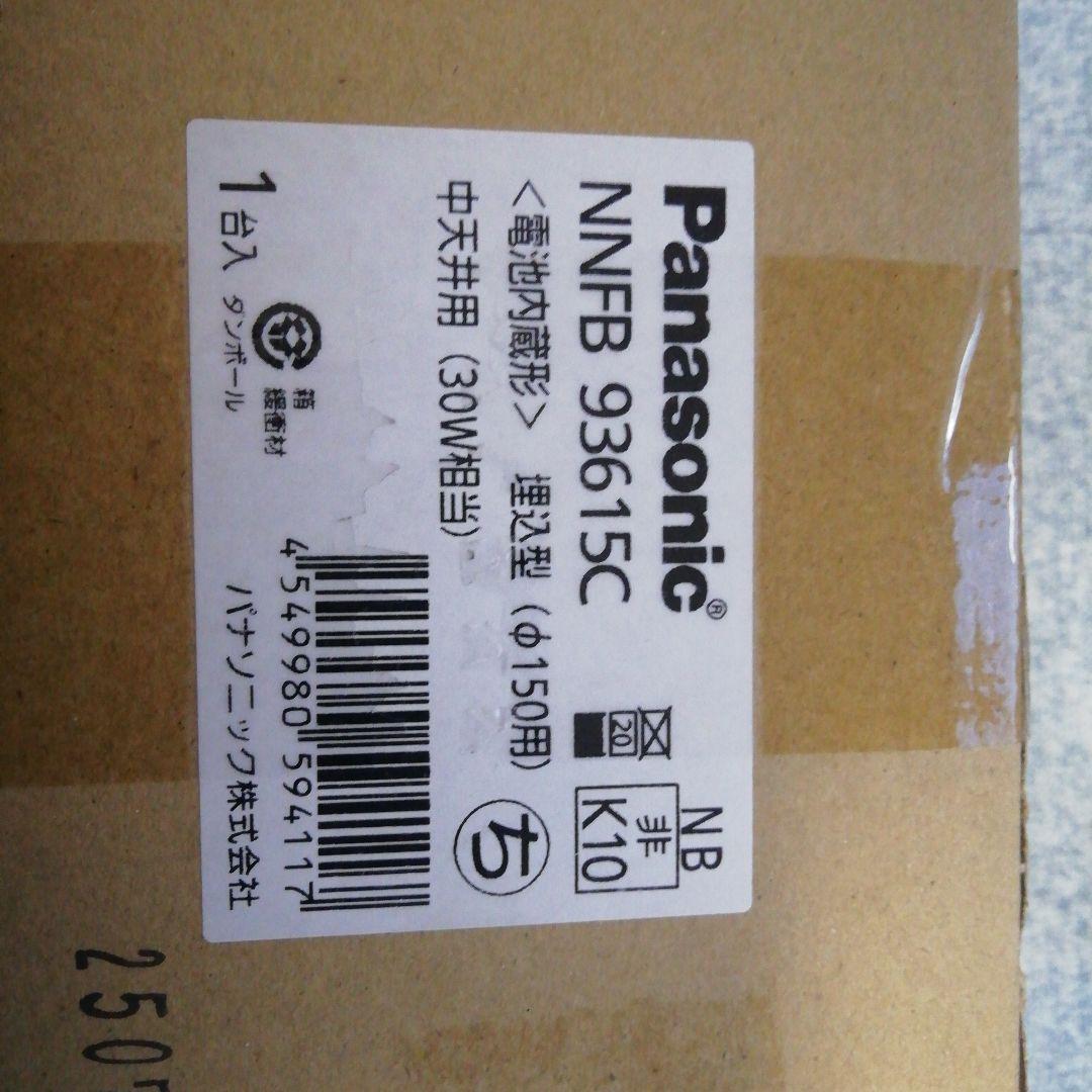 Panasonic NNFB 93615C 天井用電球 30W