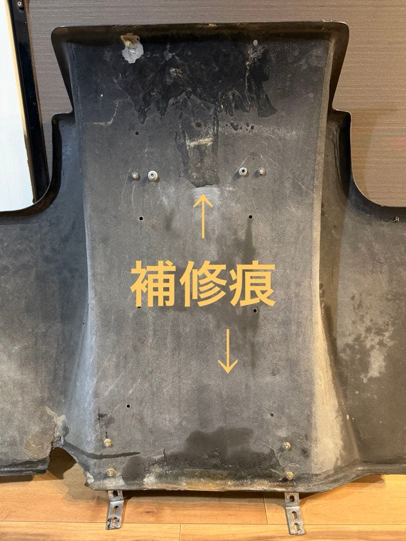 RE雨宮　ディフューザープロカーボン&URAS ボーテックジェネレーターFRP