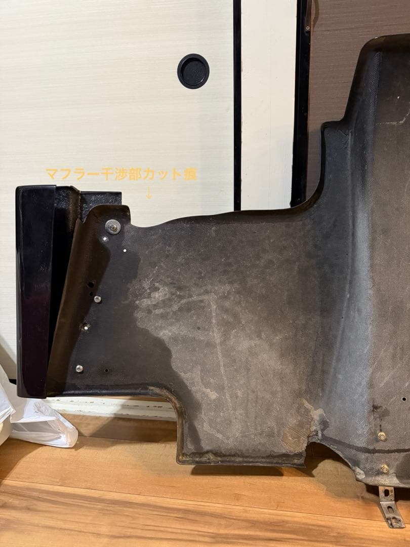 RE雨宮　ディフューザープロカーボン&URAS ボーテックジェネレーターFRP