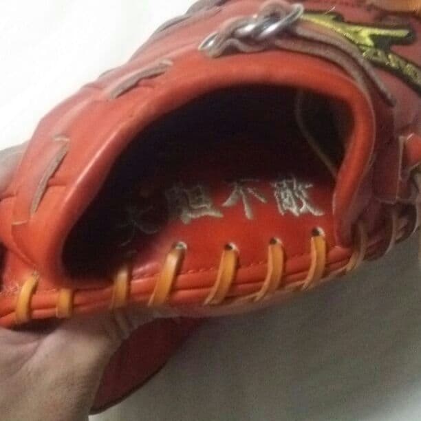 硬式キャッチャーミットオーダー刺繍入り