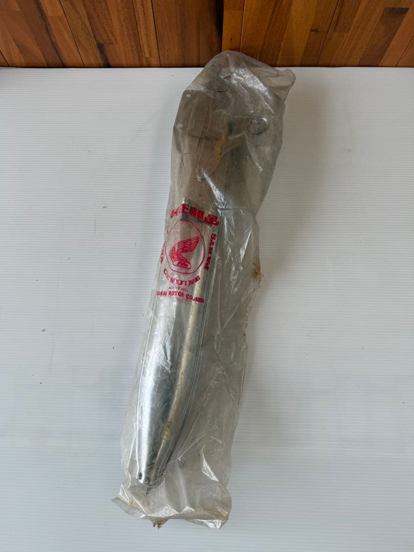 ホンダ 純正マフラー (a44)