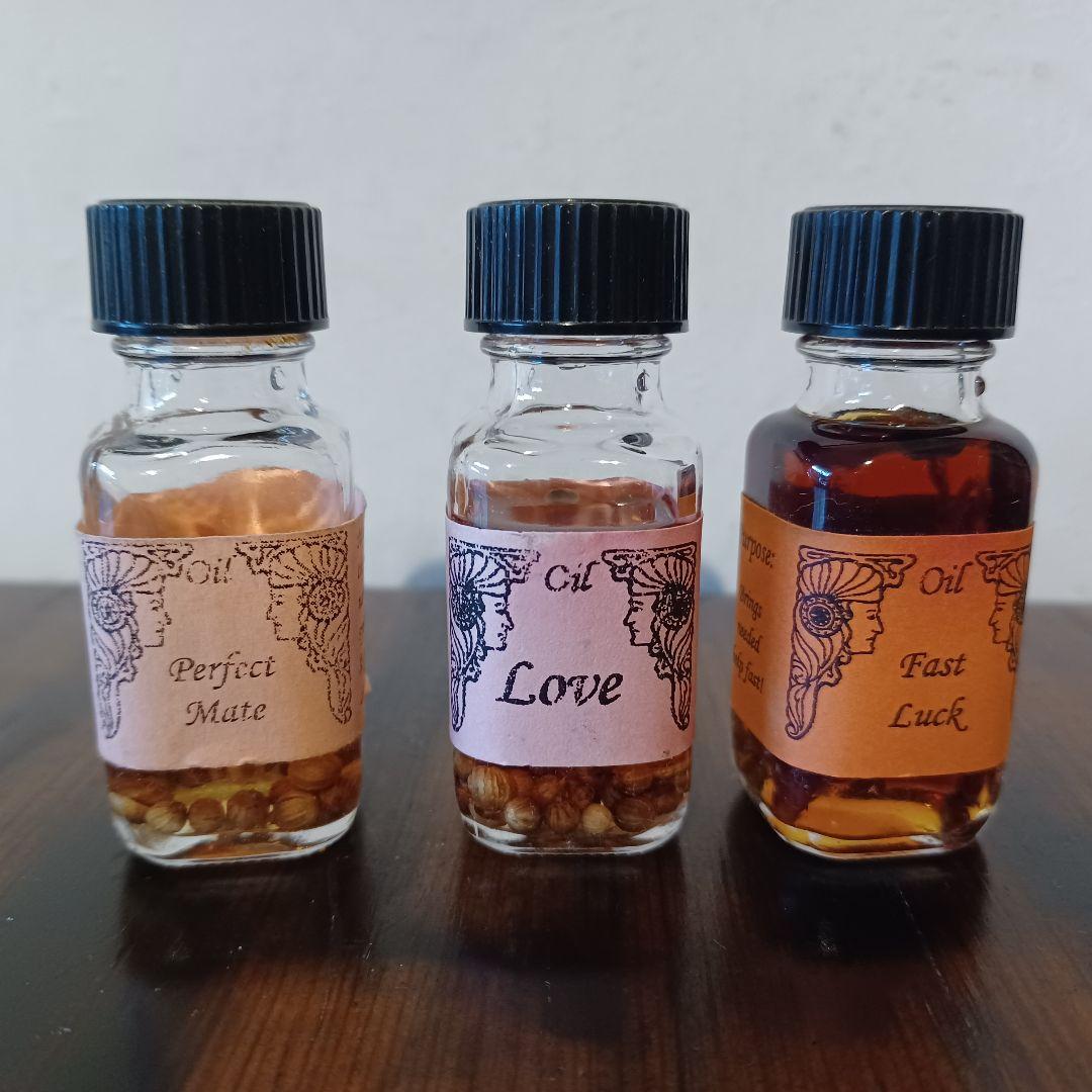 【最終価格】アンシェントメモリーオイル 13本セット