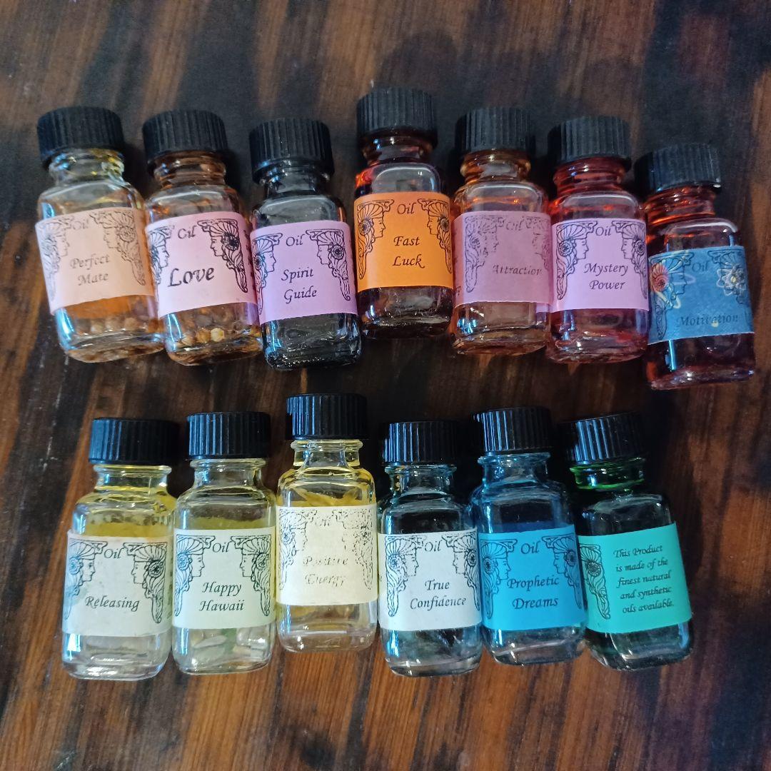 【最終価格】アンシェントメモリーオイル 13本セット