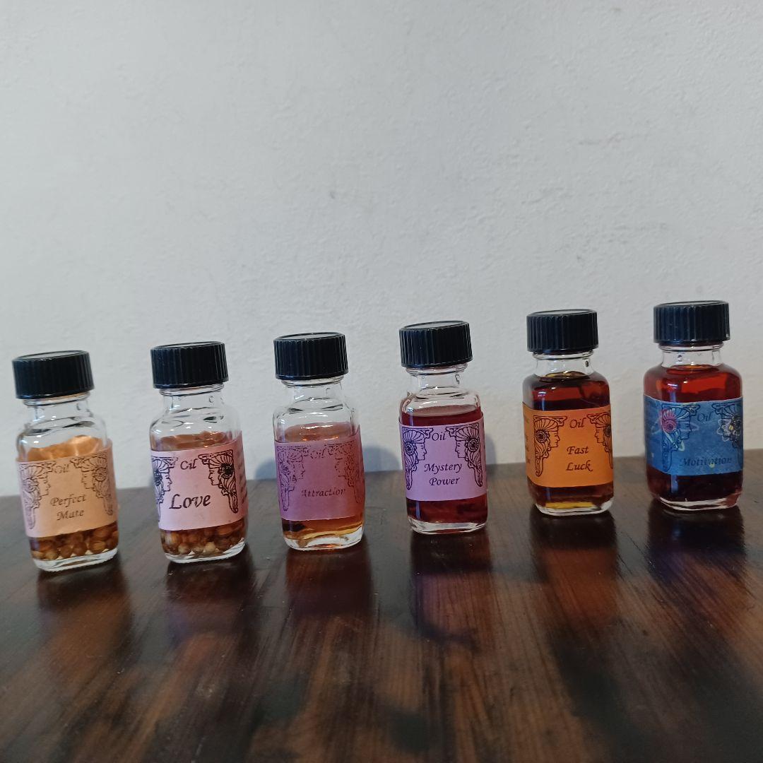 【最終価格】アンシェントメモリーオイル 13本セット