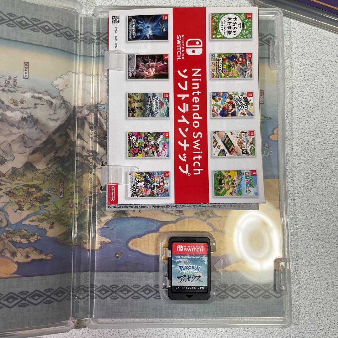 Switch ポケモン レジェンズアルセウス＆バイオレット