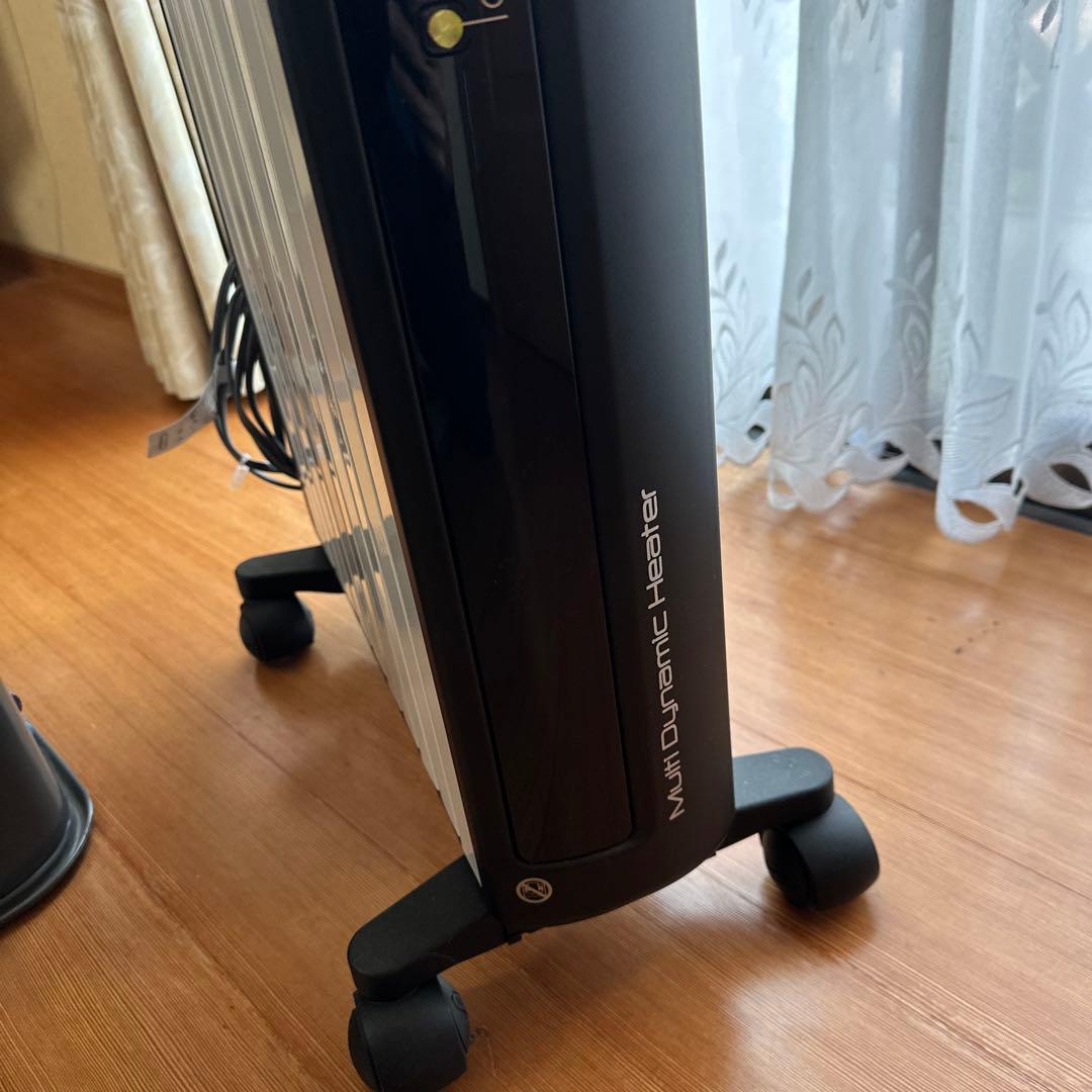 専用　手渡し希望　兵庫県　マルチダイナミックヒーター　MDH15-BK