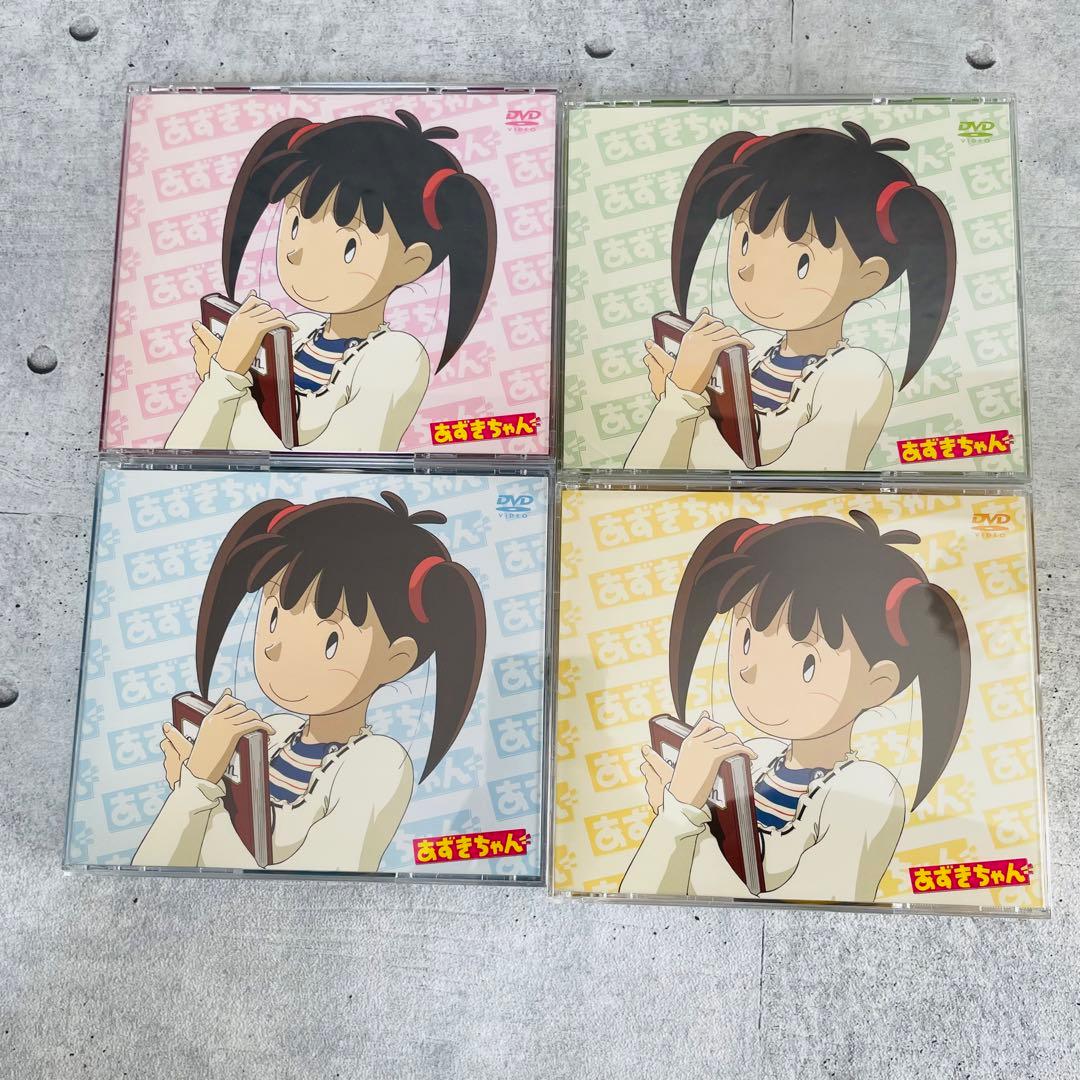 あずきちゃん DVD-BOX 16枚 特典 巾着袋 ブックレット アニメ