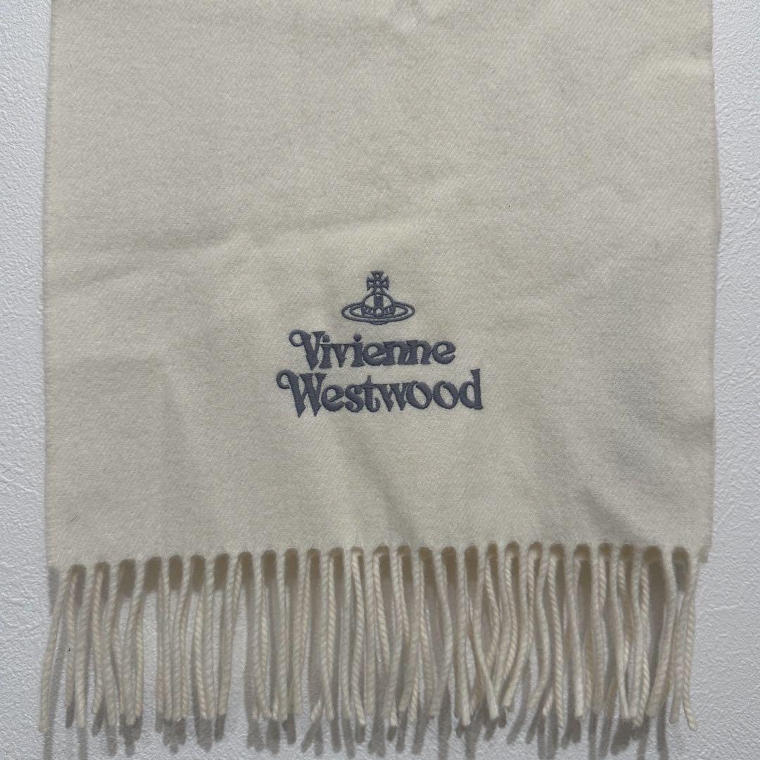 Vivienne Westwood クリーム色 マフラー【最終値下げ】