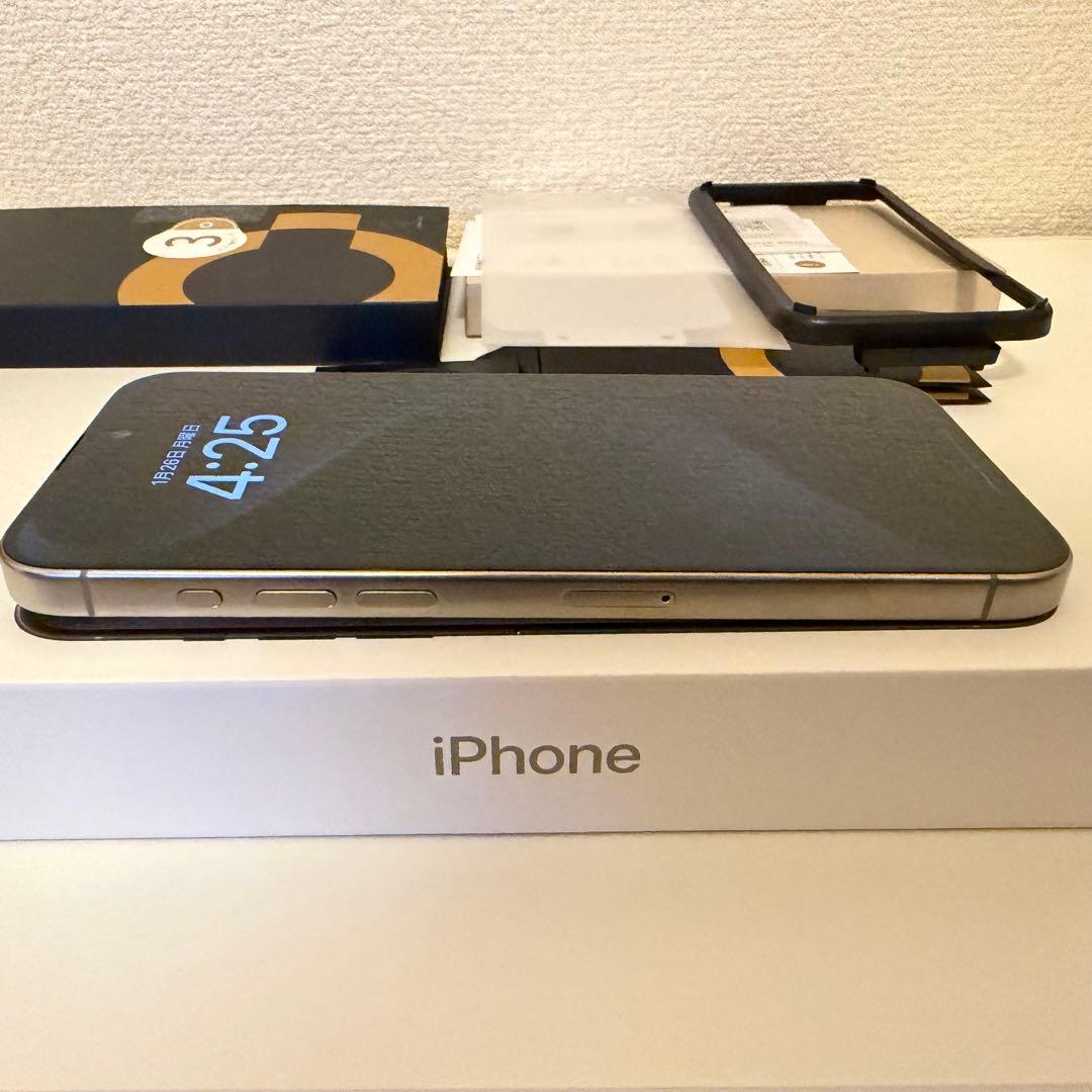 Apple iPhone 15 Pro Max 512GB ナチュラルチタニウム