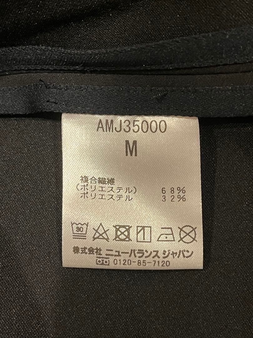 Newbalance MET24 セットアップ 黒　M ジャケット　パンツ