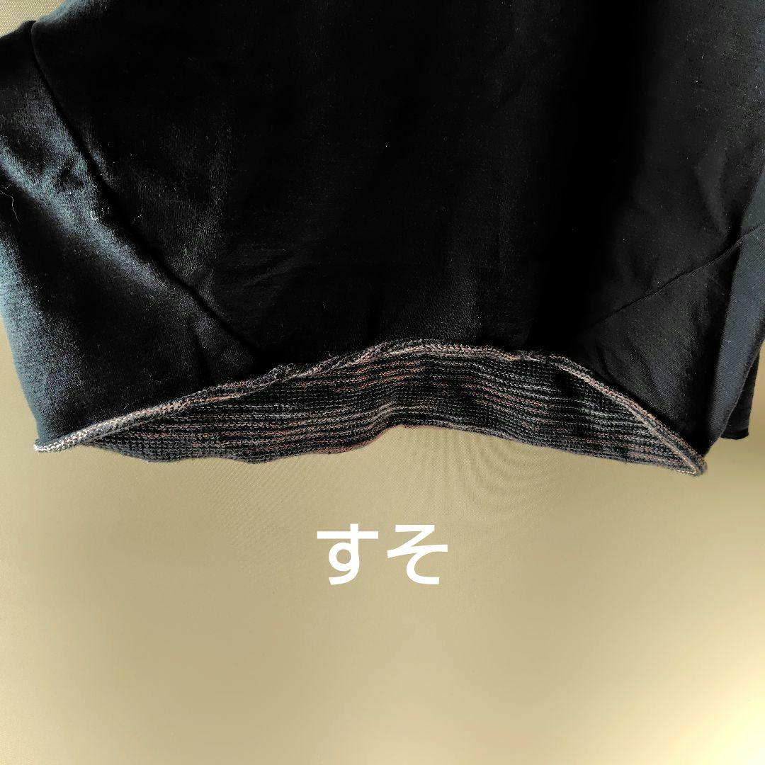 tamaki niime プルオーバース ウェット ファイン size1