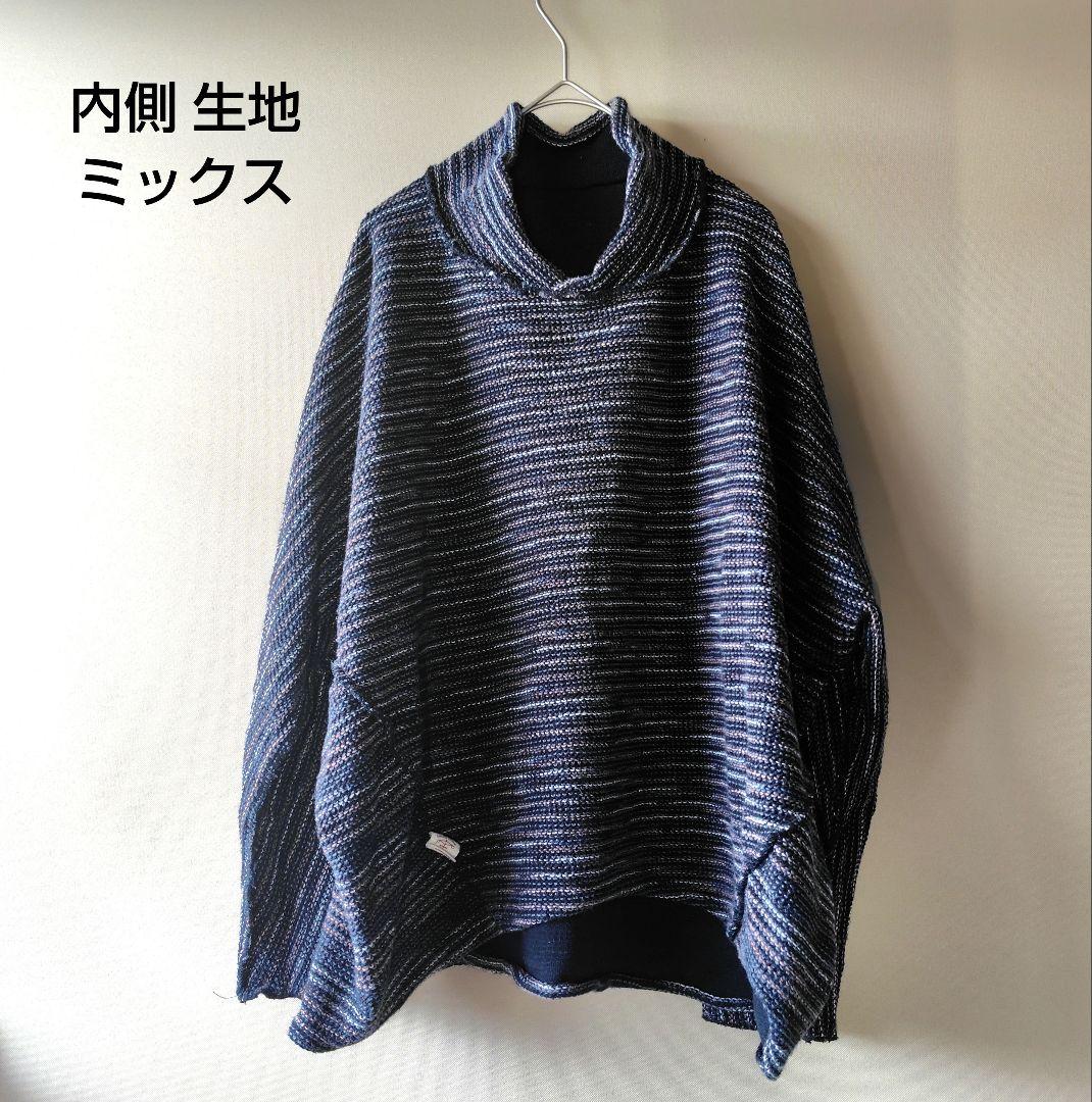 tamaki niime プルオーバース ウェット ファイン size1