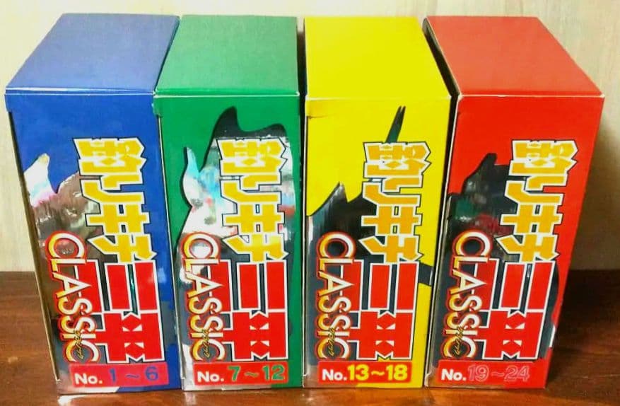 釣りキチ三平 Classic 全57冊 ＋専用BOX全４種類 矢口高雄