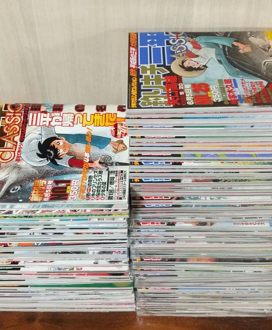 釣りキチ三平 Classic 全57冊 ＋専用BOX全４種類 矢口高雄