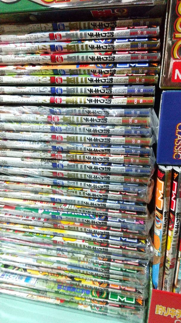 釣りキチ三平 Classic 全57冊 ＋専用BOX全４種類 矢口高雄