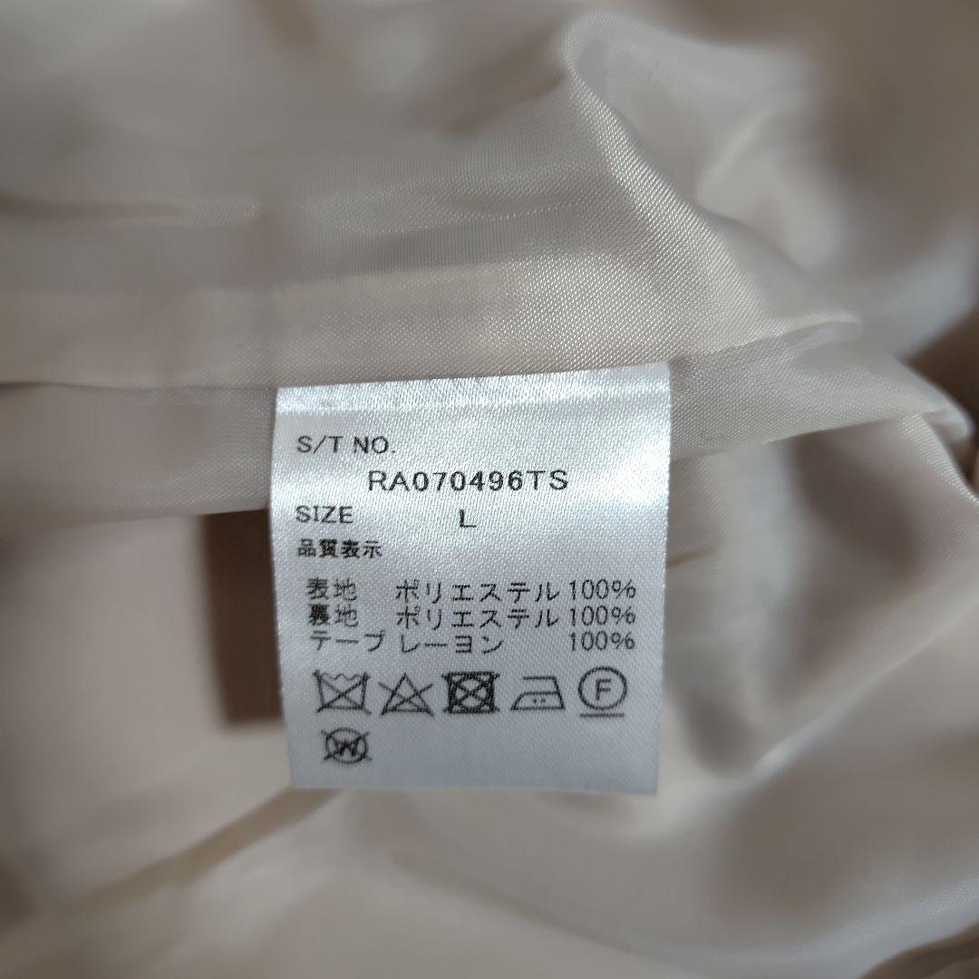 レピピアルマリオ　卒服　セーラー　160　エクリュ