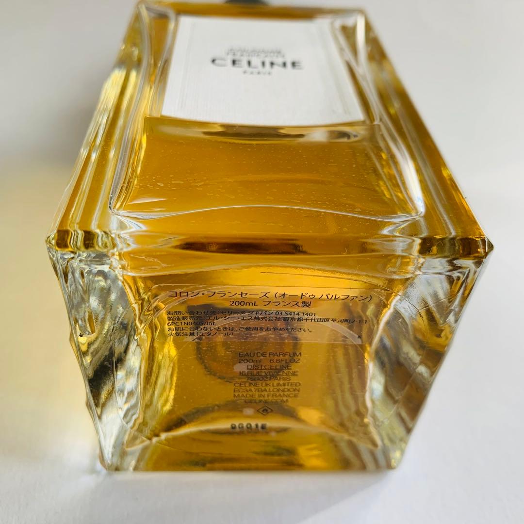 セリーヌ 香水 コロンフランセーズ 200ml オードパスファム 男女兼用